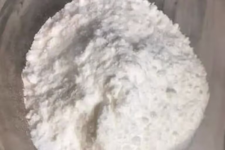 N Acetyl D Glucosamine [NAG]